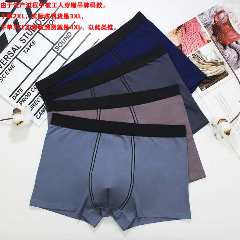 Breathable Cotton Men's Underwear Pants