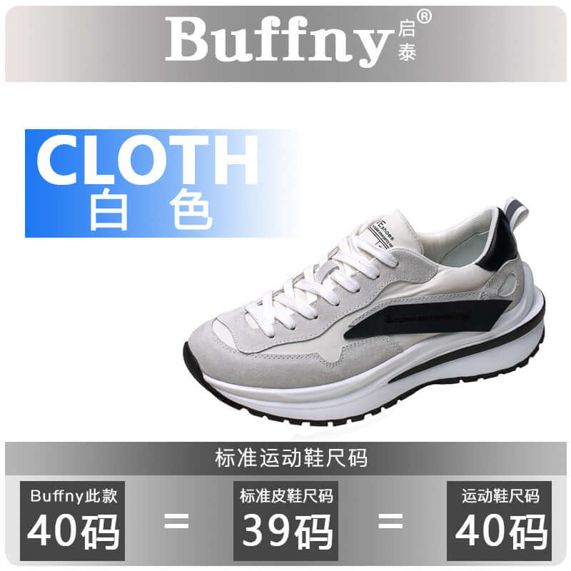 Kraft old shoes men 2021 spring new day trend sports casual retro thick-end unsuccessful