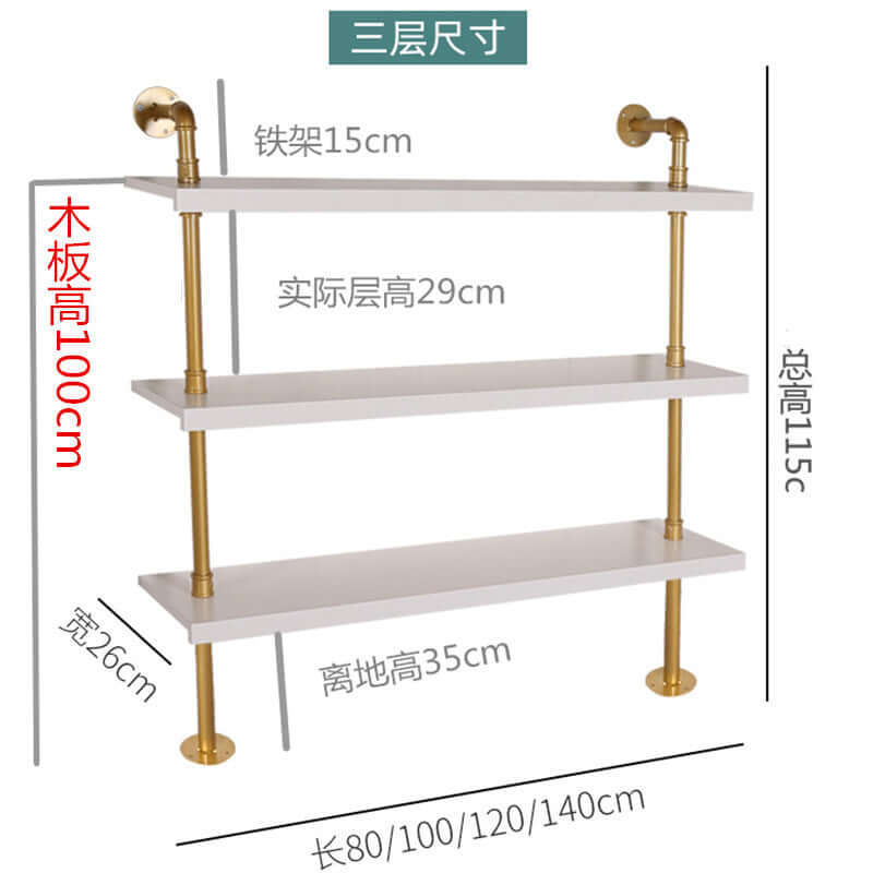 Manufacturers wholesale shoe store rack display rack children's shoes shop wall multi-storey shelf clothing store bag package rack