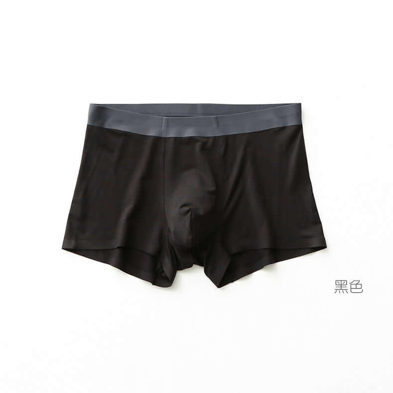 Breathable Men's Underwear - Sporty Comfort