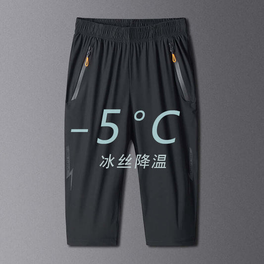 Summer ice silk seven pants men's quick-dry shorts large size sports pants elastic 7 pants men's five pants