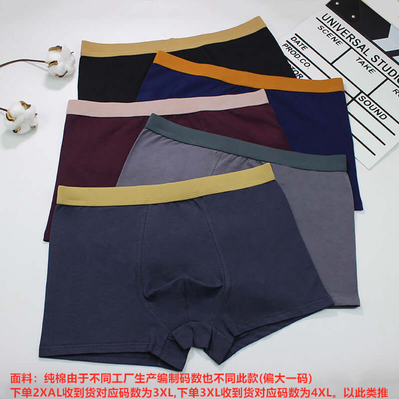 Breathable Cotton Men's Underwear Pants