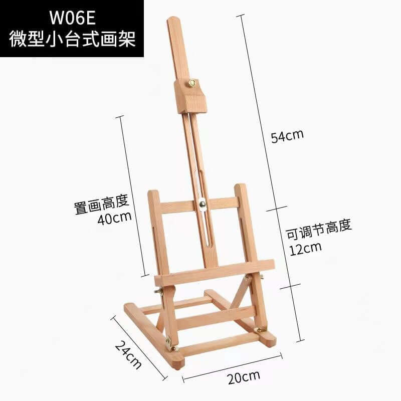 Desktop desktop solid wood studios mobile phone bracket beginner children's painting adult training painting oil pine drawing frame