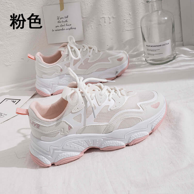 2021 spring and summer new Korean version of the increase in sports shoes female trend small white shoes female