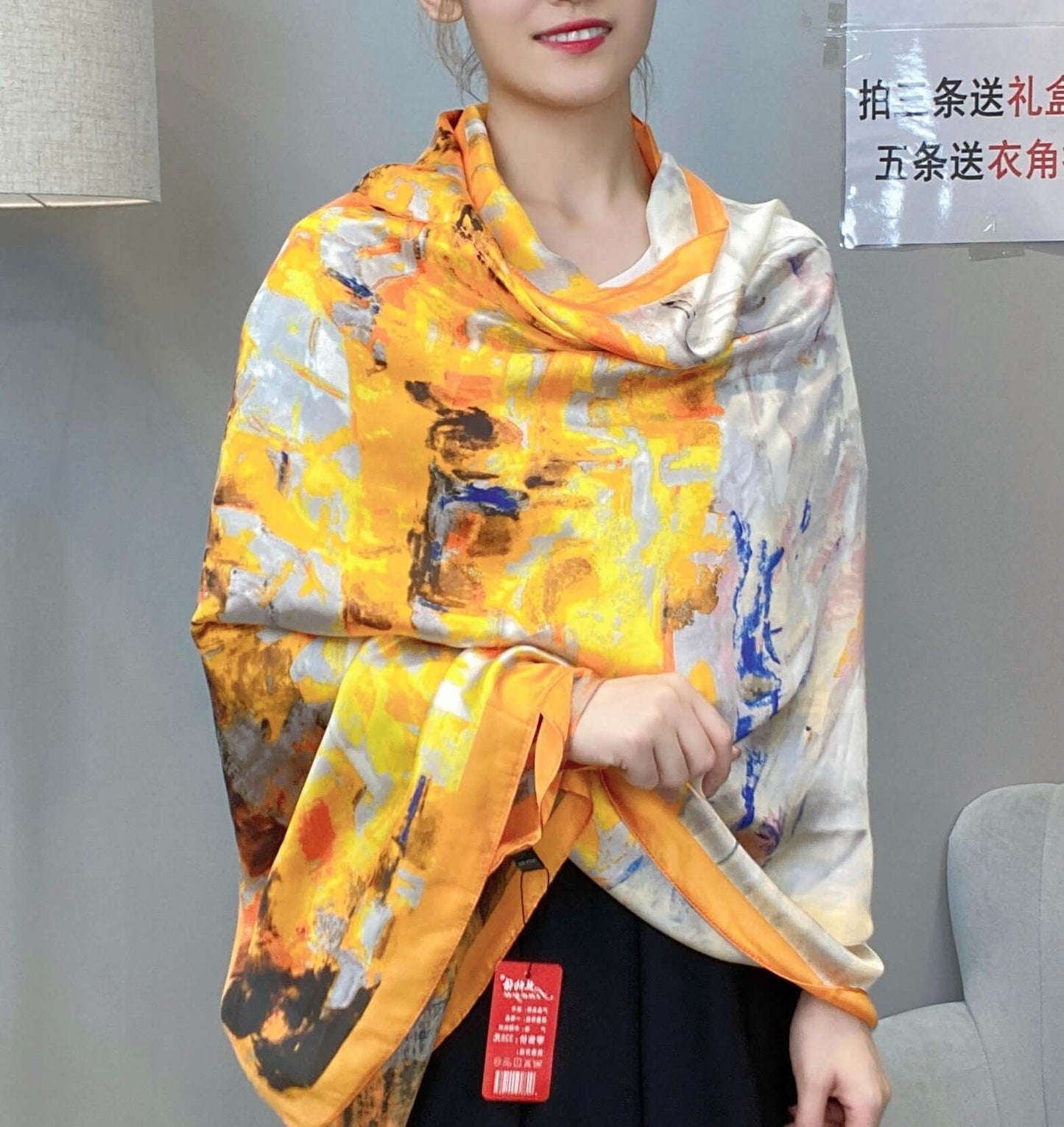 Ladies Long Fashion Silk Shawl ~ Asian Flavor ~ Many Variations