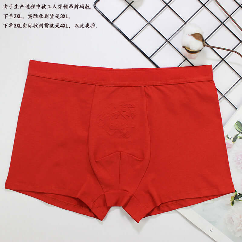 Breathable Cotton Men's Underwear Pants