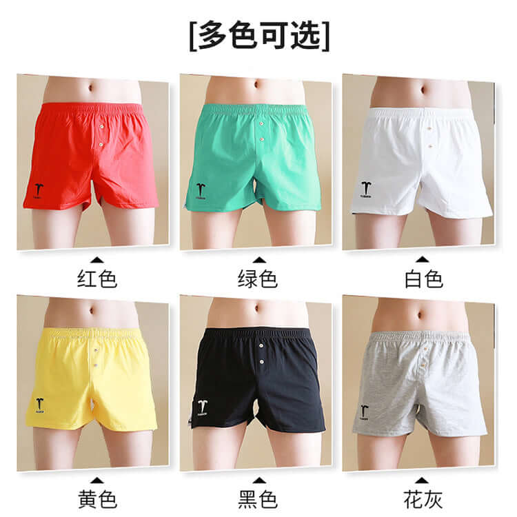 Stylish Loose Cotton Men's Shorts