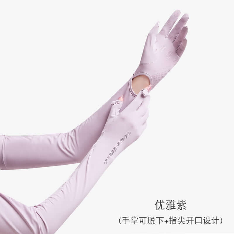 Summer lengthened arm protection sunscreen gloves women's summer anti-ultraviolet long section ice sleeve ice silk sleeves ladies cycling outdoor