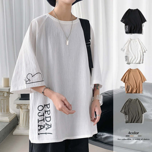 New men's T-shirt plus fertilizer large size men's trend loose boys five-point sleeve summer short sleeve clothes body