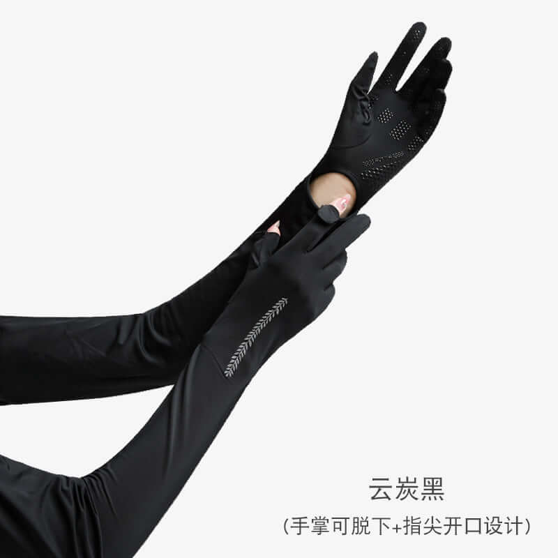 Summer lengthened arm protection sunscreen gloves women's summer anti-ultraviolet long section ice sleeve ice silk sleeves ladies cycling outdoor