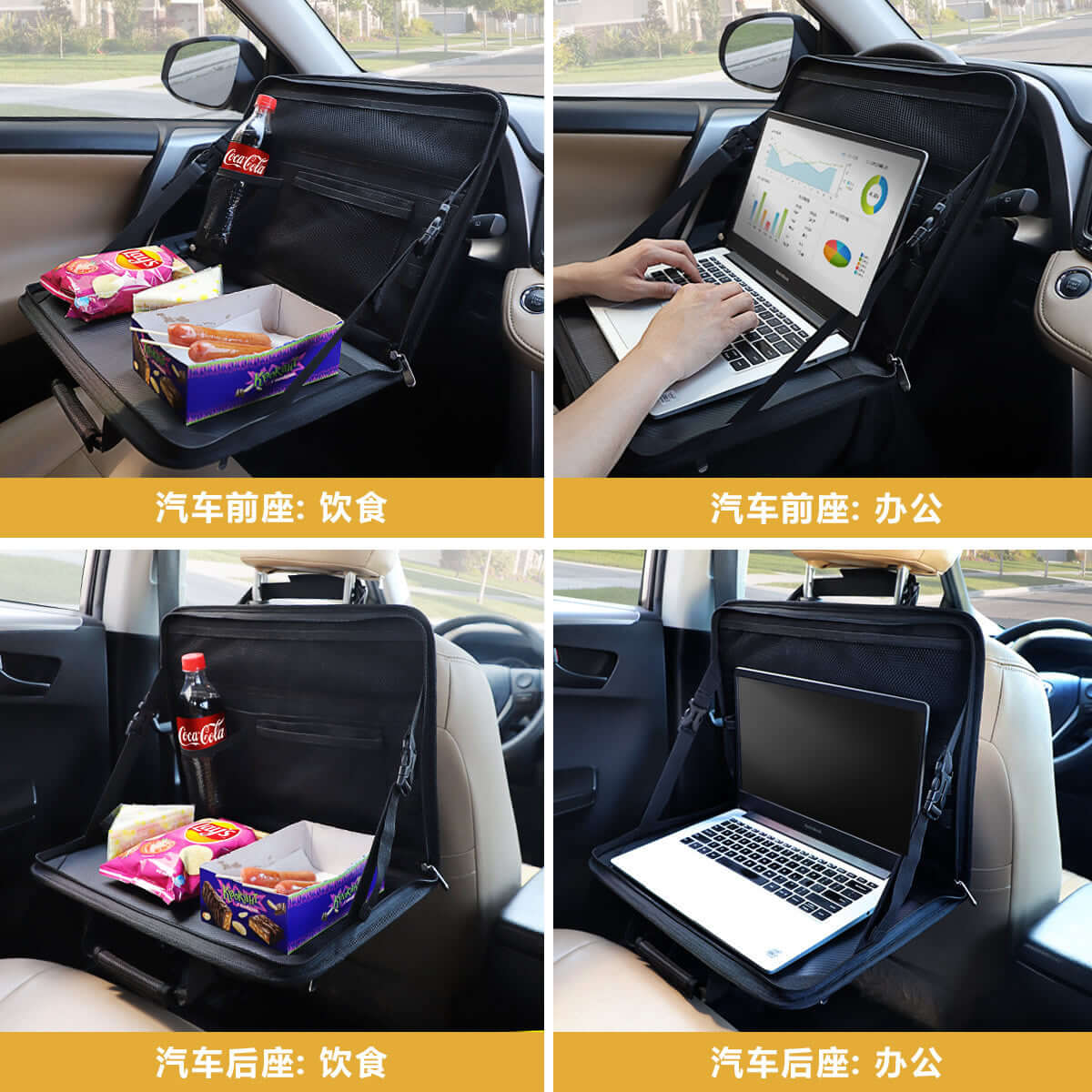 Car accessories car folding computer bag steering wheel dining table notebook table Oxford cloth car storage bag wholesale