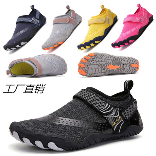 Trendy Sporty tracing shoes, wading, beach, diving, water skiing, fitness  cycling, men's soft soles, five finger shoes