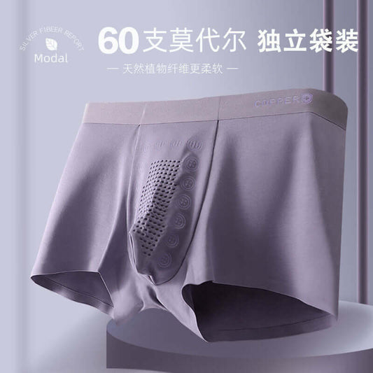 Men's Breathable Tourmaline Underwear-Shorts