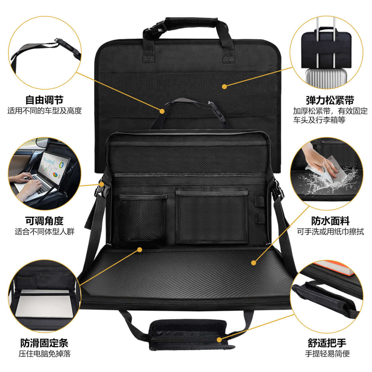 Car accessories car folding computer bag steering wheel dining table notebook table Oxford cloth car storage bag wholesale