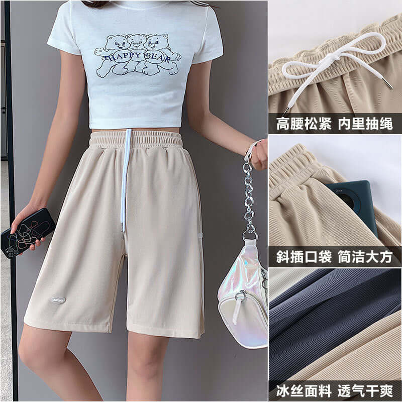 Ice silk sports shorts female summer loose fit high waist