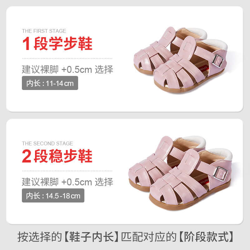 Carter rabbit 2021 summer super fiber baby shoes solid color magic stickers baby learning breathable baby sandals