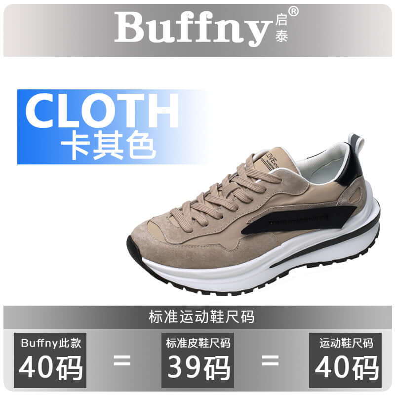 Kraft old shoes men 2021 spring new day trend sports casual retro thick-end unsuccessful