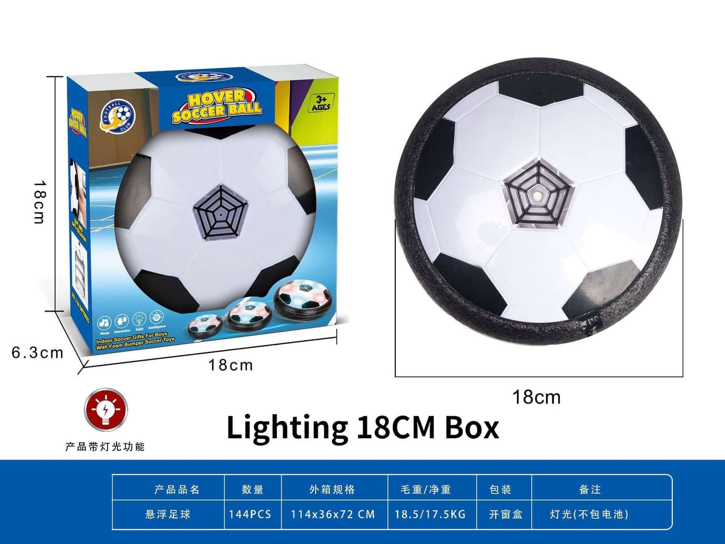 Sport Kids Levitate Suspending Soccer Ball Air Cushion Floating Foam Football with LED Light Gliding Toys Soccer Toys Kids Gifts